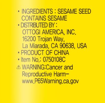 OTTOGI 100% Pure Premium Roasted Sesame Oil, Toasted to Perfection, Traditional Korean Style Oil, 500ml (16.90 fl oz)