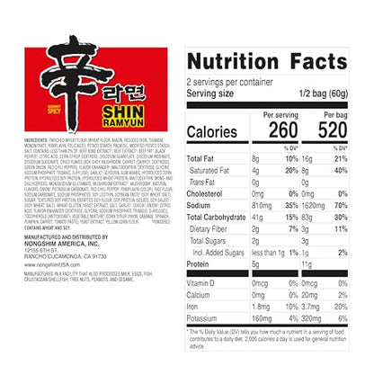 Nongshim Ramen Noodles, Gourmet Instant Ramen, Premium Microwavable Noodle Soup, Spicy Shin, Family Pack, 4.23 Ounce (Pack of 20)