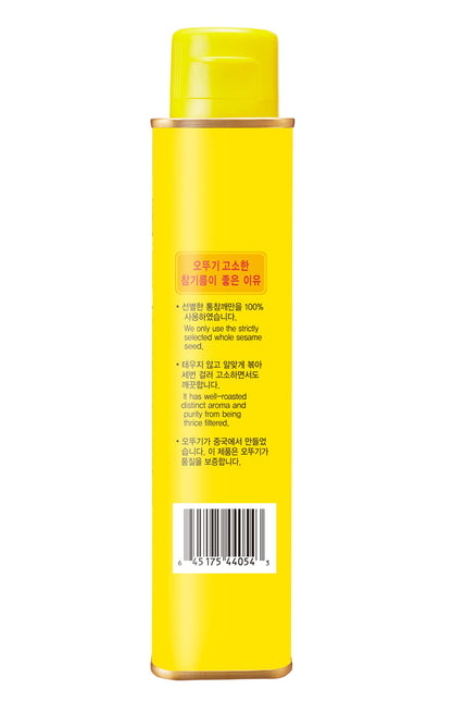 OTTOGI 100% Pure Premium Roasted Sesame Oil, Toasted to Perfection, Traditional Korean Style Oil, 500ml (16.90 fl oz)