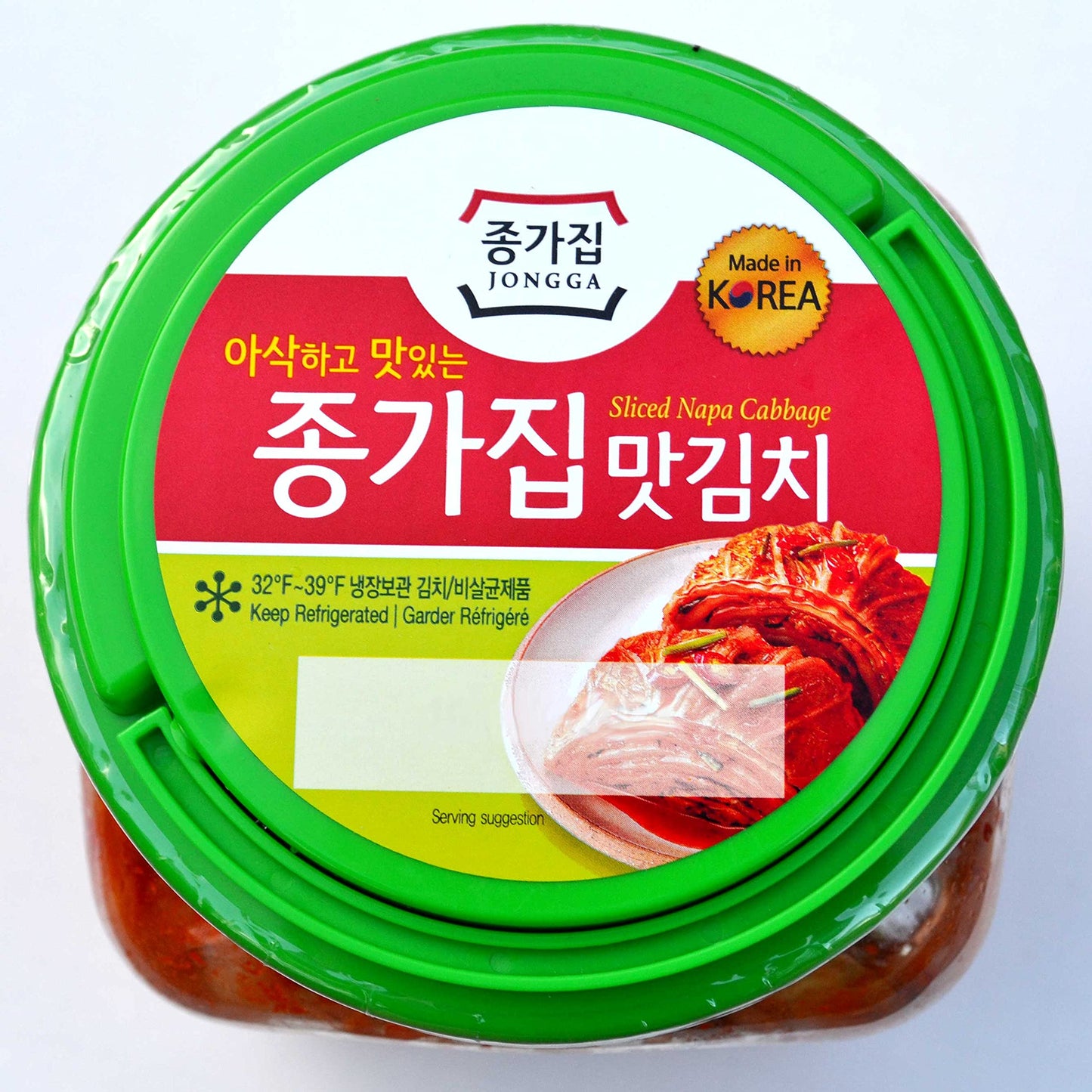Jongga Mat Kimchi 52.9 oz(1.5kg) Cut Cabbage Kimchi - Imported from Korea - Fresh Naturally Fermented